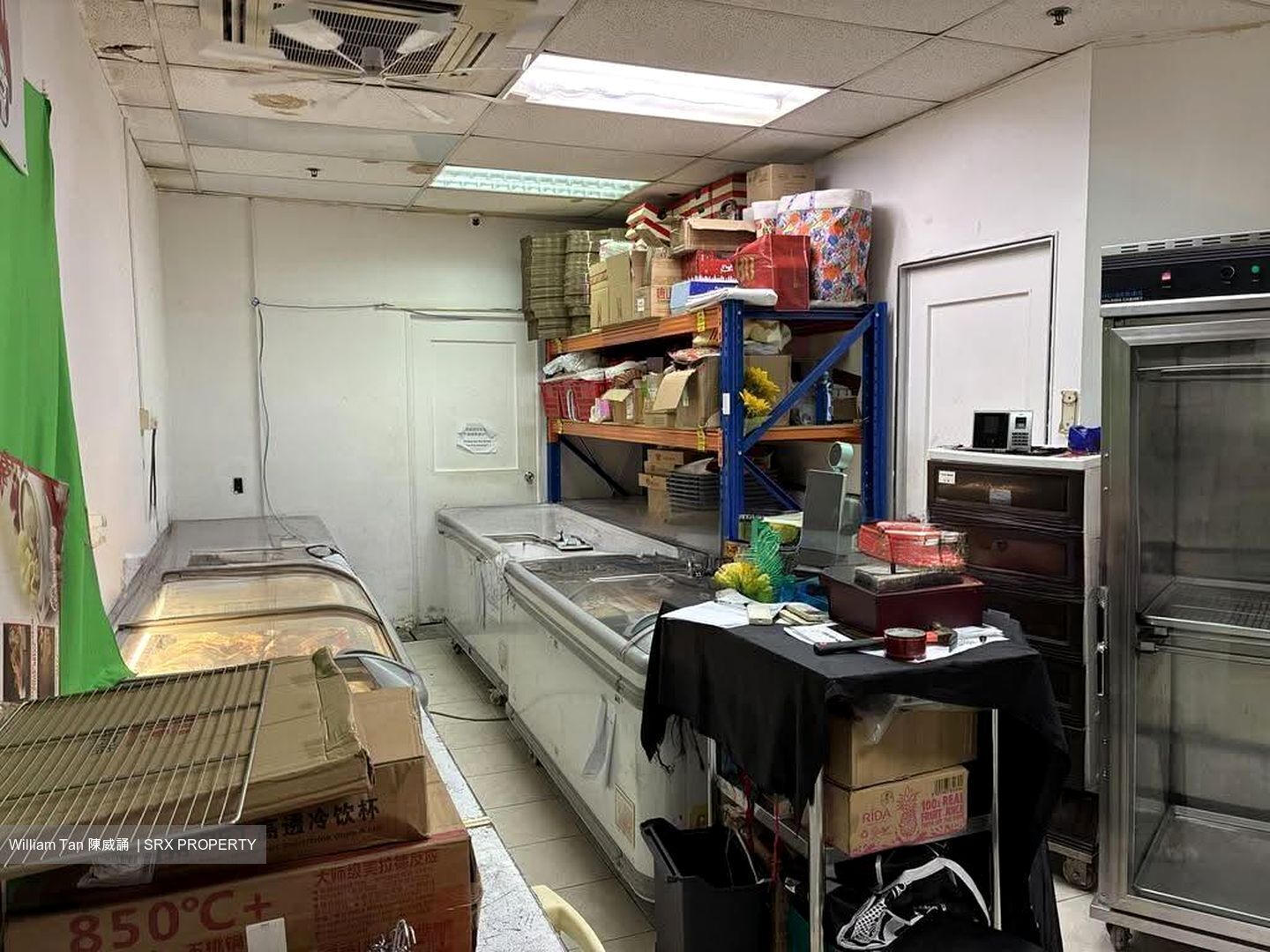 Ka Foodlink (D13), Factory #626069241